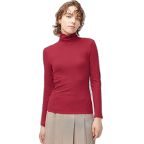 US Direct Mail GU Style Hot Ribbed Turtle Neck T-Shirt (Long Sleeve)