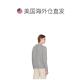 ອີເມວໂດຍກົງຂອງສະຫະລັດ theRow cashmere sweater sweater knitted men's knitted pullover sweater