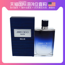 The American Straight Mail Jimmy Choo Mens Perfume