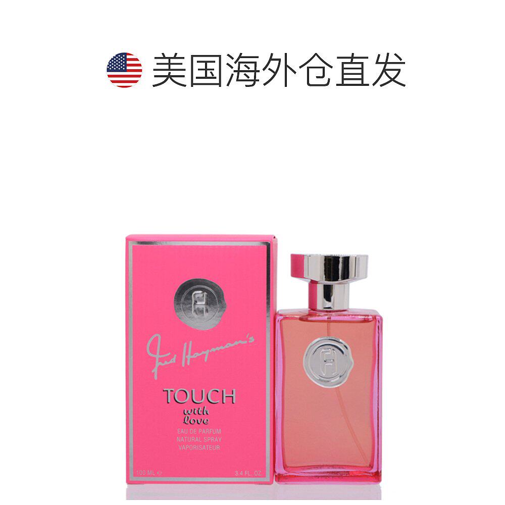 Love LOVE TOUCH 女性用香水 Touch Perfume 50ml | Best Long Lasting