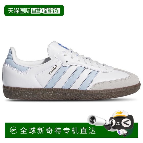 [U.S. Direct Mail] Adidas Infant Fashion Casual Shoes Adidas
