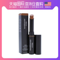 USA Direct PostBareMinerals Ms. Adorned Skin Color flawless Natural Cosmetic Waterproof Sweat 2 5g