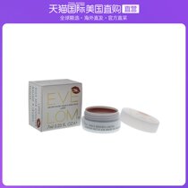 United States Direct mail EVE LOM Charova Lomé Care Lip Cream Moisturizing Lip Balm moisturizing lip film anti-dry crack 7 ml