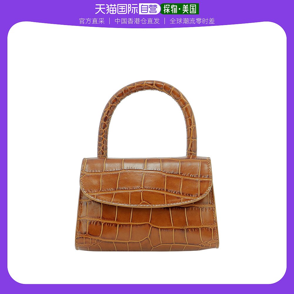 Hong Kong direct by Ms. Far handbag Brown Collection of Simple Commuter 18FWMINATNDSMATAN