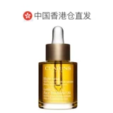 Гонконгская прямая почтовая почта Clarins Lotus/Orchid/Santan Care Care Peauthing и ремонт 30 мл