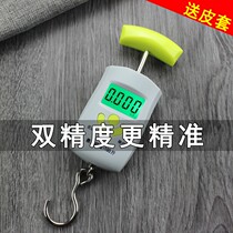 High-precision portable household portable electronic scale 50kg small spring scale luggage scale Grocery shopping mini hook scale