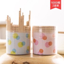 Imported 1000 disposable single head superfine wooden toothpicks Home Restaurant Hotel Wooden Toothes Boxed Teeth