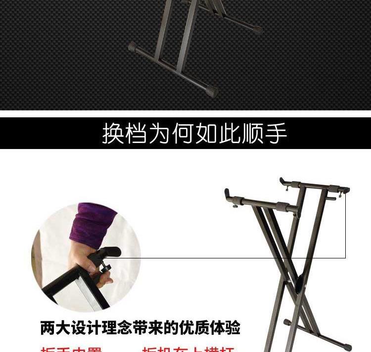 Bàn phím khung đàn piano x đôi ống xách tay đôi giá đỡ kệ guzheng đàn piano cụ khung bàn phím guzheng - Phụ kiện nhạc cụ dây đàn guitar