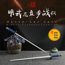 Mining-style integrated double-trump solid steel whip Real Battle Anti-Body Martial Art Performance Weapon Delivery Back Bag Shelf Tutorial