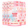 Микрокапсулы стирального порошка Yunduo Baby Elephant perfume, трение, аромат, сильное обеззараживание, стойкий аромат, пакеты для стирального порошка mini 4