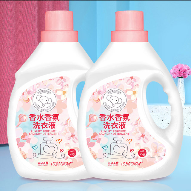 Yunduo Elephant Perfume Detergent Laundry Fragrance ກິ່ນຫອມຕິດທົນດົນ ກິ່ນຫອມຕະຫຼອດກ່ອງ batch ຂອງຄົວເຮືອນ ລາຄາບໍ່ແພງ ຖົງເຕີມເງິນ ຊັກໄດ້