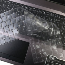 Turion T3 Ti membrane keypad T3 Pro laptop Shenzhou Ares Z G8 GX8 X9 ZX8 TX8 9-CT5DK H CR5S1 7