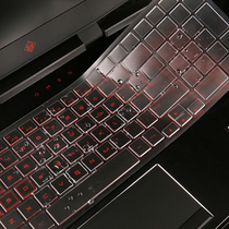 15 6-inch HP Shadow Wizard 4 Pro game notebook keyboard film 15-DC computer key position protector