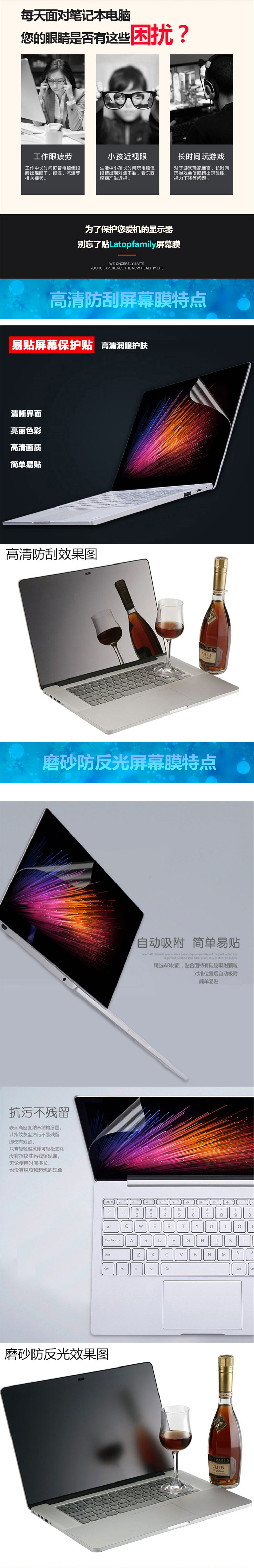13.3 inch Acer hummingbird Swift3 1 màng bảo vệ SF313-51 máy tính xách tay phim bàn phím SF113-32 31 phim màn hình ACER Acer Aspire S13 S5-371 túi máy tính - Phụ kiện máy tính xách tay miếng dán bàn phím tiếng hàn