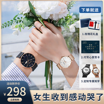 Amanies full Star lovers watch a pair of starry men and women give their girlfriend a birthday present to the Expressionman Festival