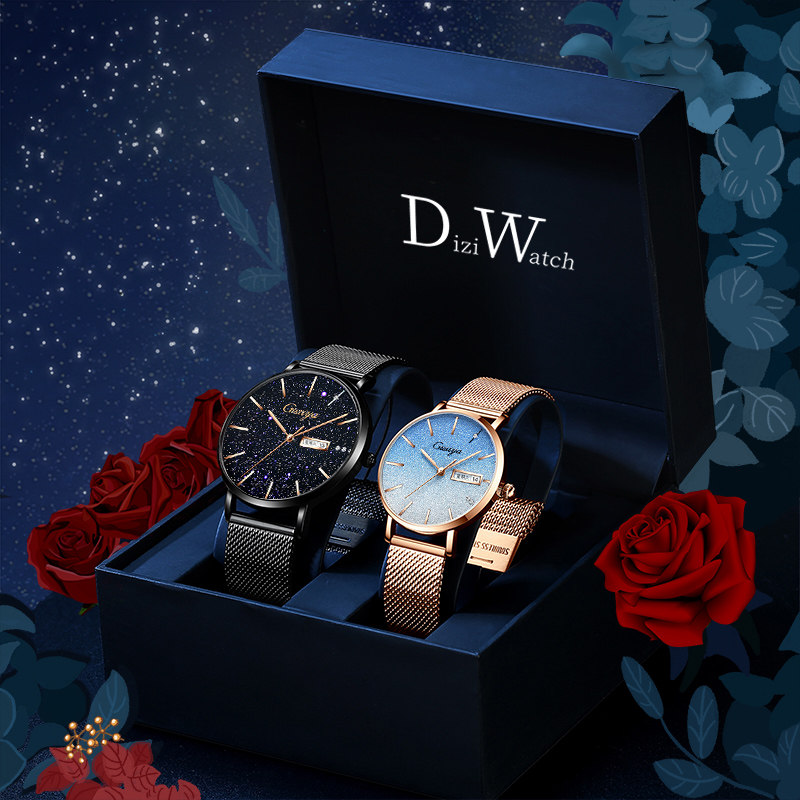 In 2023, a new couple watch a boyfriend and girl student trend mechanical Valentine's Day gift to the boyfriend