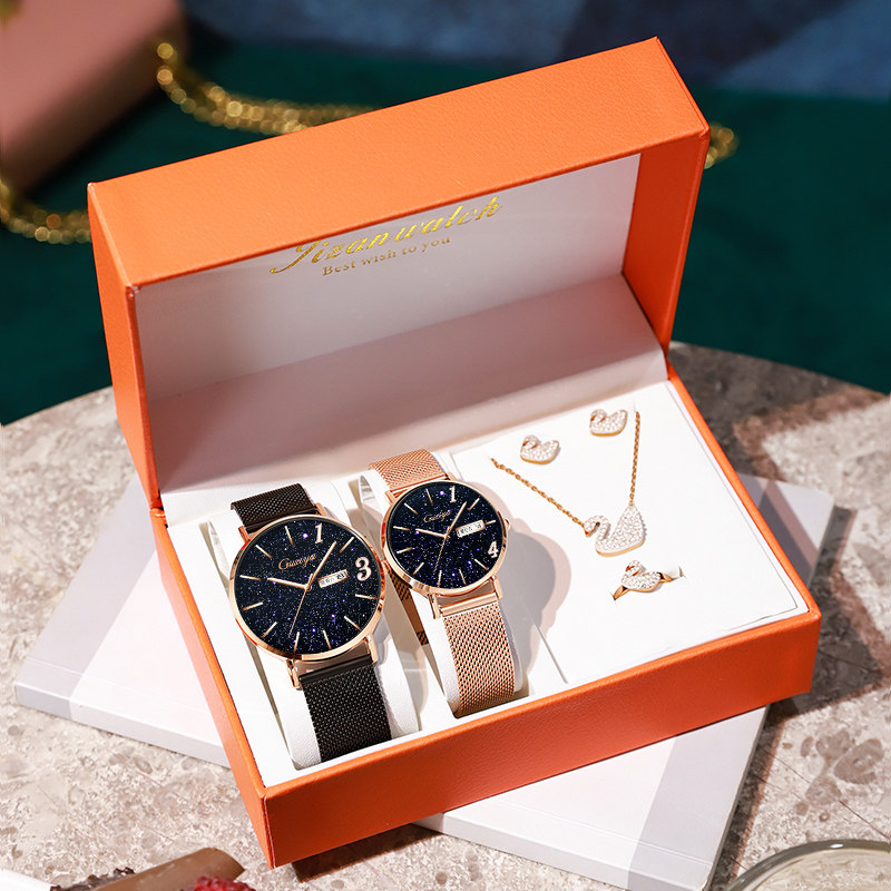 Top 10 2021 New Couple Watch A pair of Amani Skyboard 1314 student mechanical famous brand