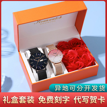 Swiss couple watches a pair of 1314 full Star men and women Student trendy designer waterproof quartz machinery