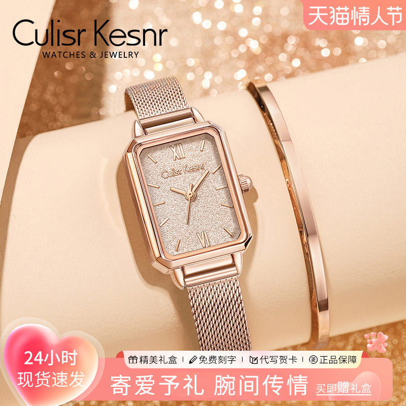 七夕送女友香槟金手表 古西雅轻奢女款手表 2025新款高级香槟金手表
