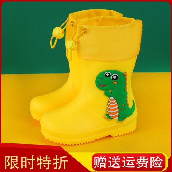 Children's rain boots boys light and non-slip new rain boots girls baby toddler girls kids boys beam mouth rubber shoes