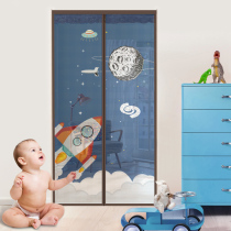 MOSQUITO-PROOF DOOR CURTAIN MAGIC STICKER MAGNETIC SELF-SUCTION FULL MAGNETIC STRIP SUMMER CARTOON HOME FREE FROM STILETTO WINDOW SCREEN PARTITION SAND DOOR CURTAIN
