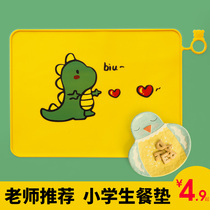 Primary School Meal Cushion Silicone Children Baby First Grade Table Mat Special Waterproof Anti-Oil Folding Cartoon Lunch Cloth
