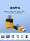 모바일 카드 독자 타이프 컴퓨터 Huawei Xiaomi 연결 외부 확장 소형 SD 메모리 카드 OTG 어댑터 대시 레코더 TF 다운로드 노래에 적합한 Apple 컴퓨터에 적합한 고속 미니 연결 TF 카드