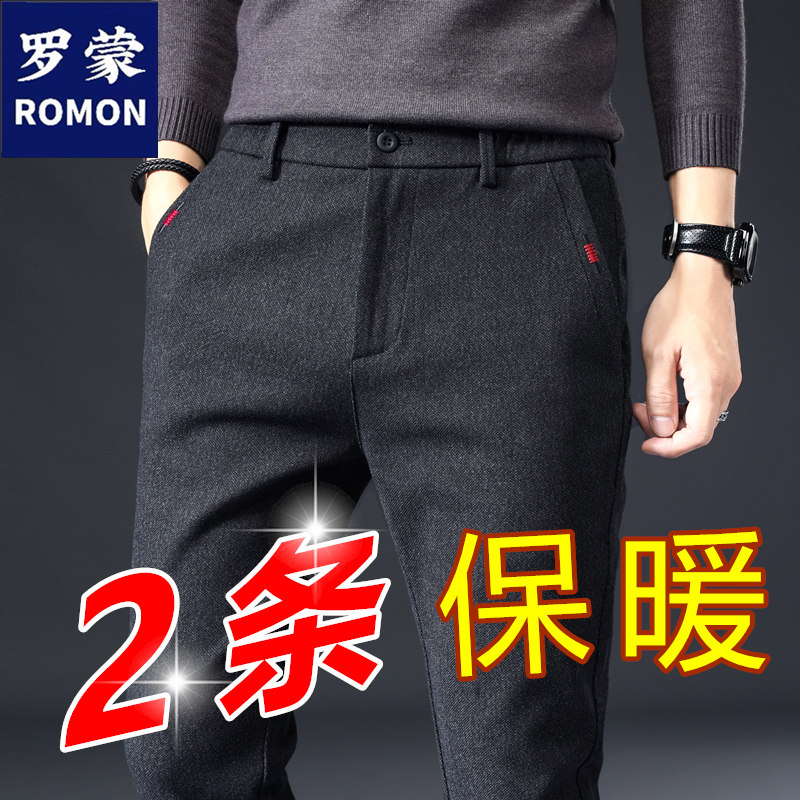 Romon Autumn Winter Style Men Casual Pants Elastic Loose Men's Pants Plus Suede Pants Men's Business Men Winter Pants-Taobao