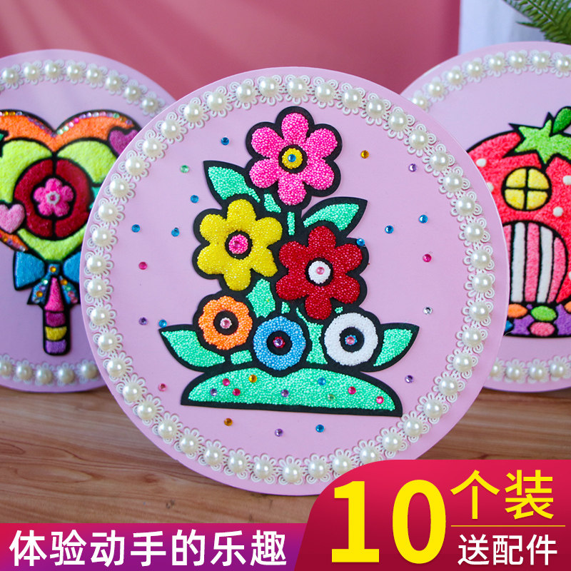 Children diy handmade students make round snowflake mud painting Pearl mud clay material wrapped stall girls toy