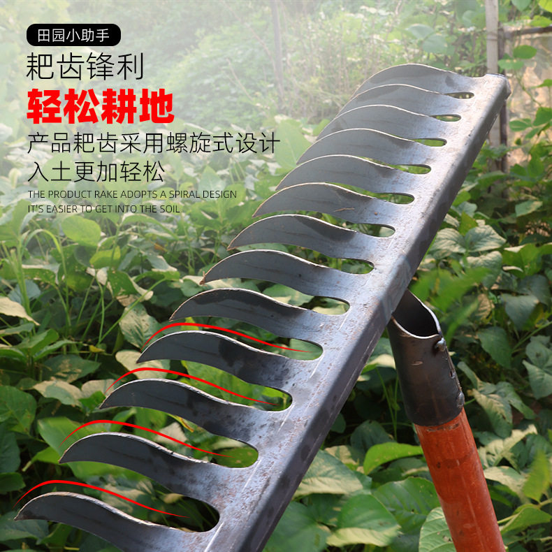 全钢螺旋扭齿锰钢钉耙农用带锰钢多功能钉耙淬火园艺木柄焊接耙子-耙子-淘宝百科网