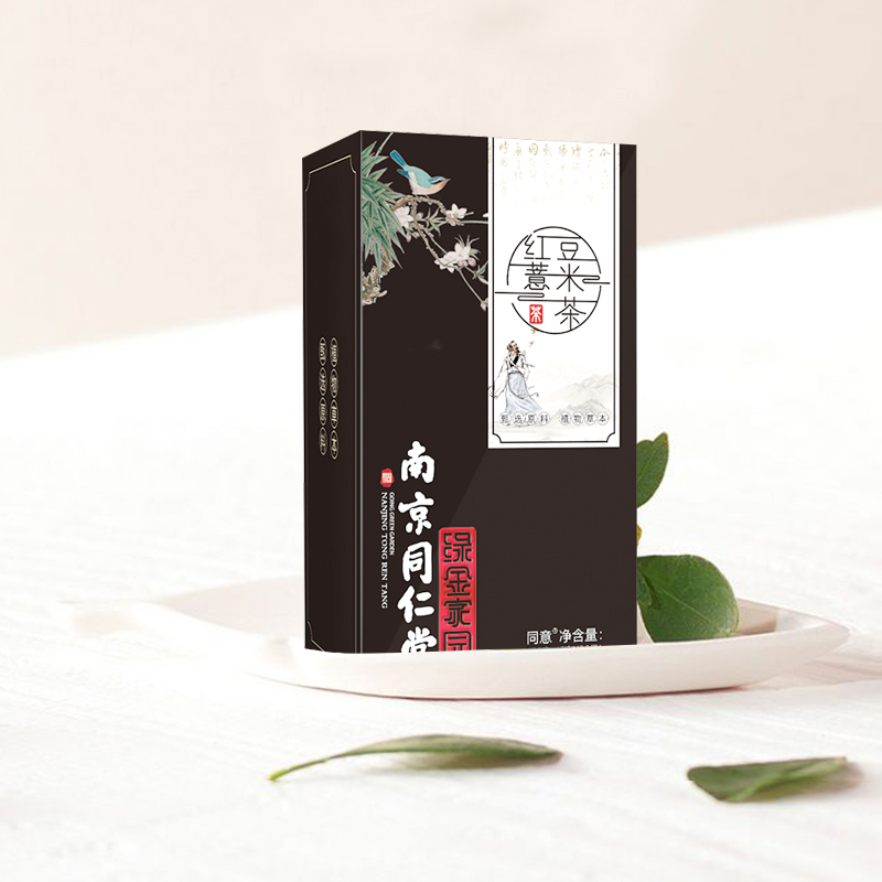 南京同仁堂红豆薏米芡实茶赤小豆薏仁茶苦荞大麦茶叶花茶组合茶包