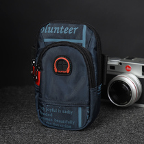 Summer Running Arm Bag Outdoor Waterproof Mens Cell Phone Bag Sports Small Bag Fitness Cashier Bag Lady Wrist Bag