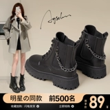 Martens, черные зимние короткие сапоги на платформе в английском стиле, ботинки, в британском стиле, подходит для подростков