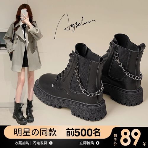 Martens, черные зимние короткие сапоги на платформе в английском стиле, ботинки, в британском стиле, подходит для подростков