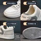 Tide, летняя белая обувь, универсальные тонкие сетчатые кроссовки, 2021 года, популярно в интернете