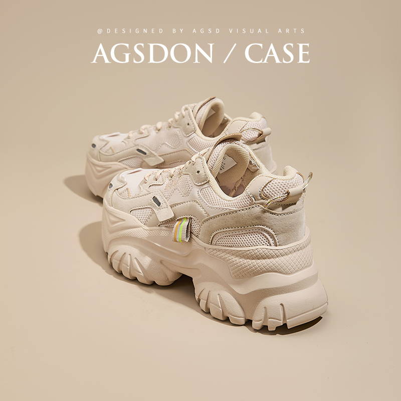 Augu Shiden Dad Shoes for Women 2026 New Summer Thick-Soled Height-Increasing Versatile Beige Sneakers for Petite Women