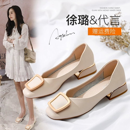 Обувь, туфли для кожаной обуви, 2023, осенняя, тренд сезона