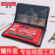 Stationery Machinery Cartography Drawing Tool Suit Design Professional Special Construction Work Map Engineering Drawing Drawing Drawing instrument Civil engineering cost of work Tutu student cad ruler package combined teaching aid