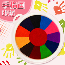 Children Colour printed clay boxer finger painting small number portable seal gold Kindergarten small class Primary school Children Indonesia non-toxic washable paint palm-printed graffiti Painted Graffiti 12 Color Inprint disc Inprint