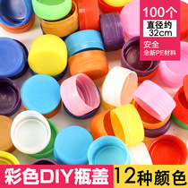 Plastic Colored Mineral Water Drink Bottle Cover Kindergarten Children Make Small Mouth Cap Bottle Cap Diy Handmade Material