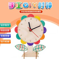 Kindergarten Clocks Model Primary School Students A Second Year Awareness Time Learning 2-Pin Handmade DIY Materials Clock Surface Teaching Aids Two-Pin Linkage 12:24 School With Elementary School Math Teaching Instruments