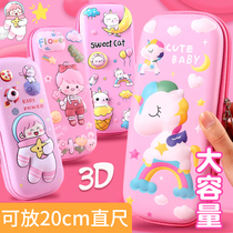 Pencil Case Girl Pen Bag Lead Pencil Case Bag Girls 1st Grade Elementary School Students Large Capacity 2021 New Pop Beginner High School Children Girls Kindergarten Brief Swindy Windy Days Soft version