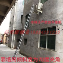  6 meters thick and thick aluminum ladder Pull-out ladder Telescopic climbing ladder Straight ladder Network monitoring Air conditioning electrician Portable stairs