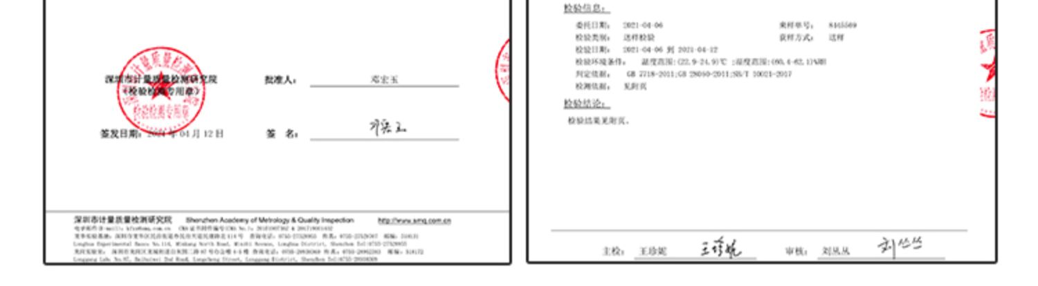 【阿麦斯】4D儿童积木果汁软糖