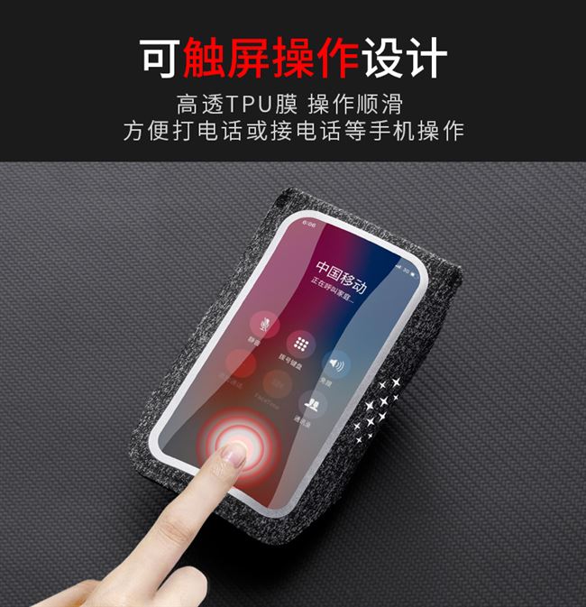 Chạy điện thoại di động túi đeo tay nam và nữ thể dục thể thao Bộ cánh tay điện thoại di động có thể được chạm vào màn hình túi xách tay phổ - Túi xách bao đựng điện thoại tập thể dục