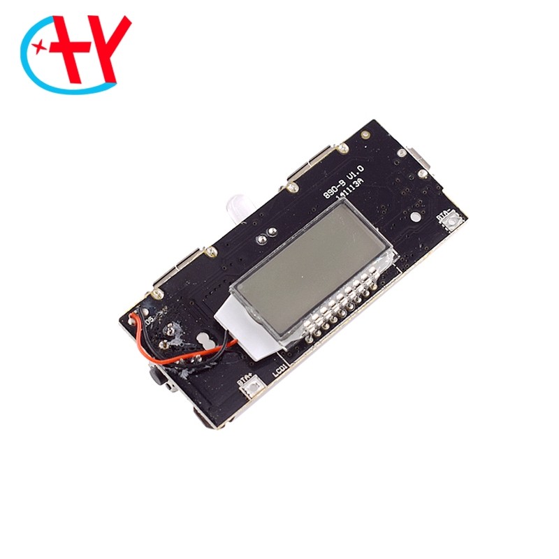 充电宝模块移动电源升压DIY18650锂电池数显双USB输出充电