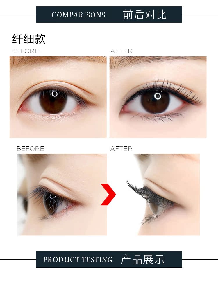 Paula khuyên dùng Hàn Quốc UNNY CLUB mascara nữ dài tự nhiên thon dài không thấm nước không nở hoa newbie - Kem Mascara / Revitalash chuốt mi feg