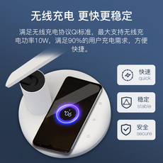 Лампа для чтения yeelight智能台灯国aa级护眼学生书桌儿童保视力阅读灯床头灯办公