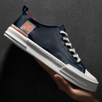 HT Ghorton Mens Shoes Summer 2022 New Trends Casual Canvas Board Shoes Little White Shoes Mens Breathable 100 Hitch Shoes Man