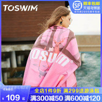 Tuosheng toswim absorbent quick-drying bath towel women swimming towel beach towel swimming towel sports fast-drying travel quick-drying towel